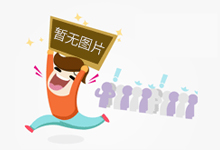 黑龙江牡丹江:严查农资市场违法广告